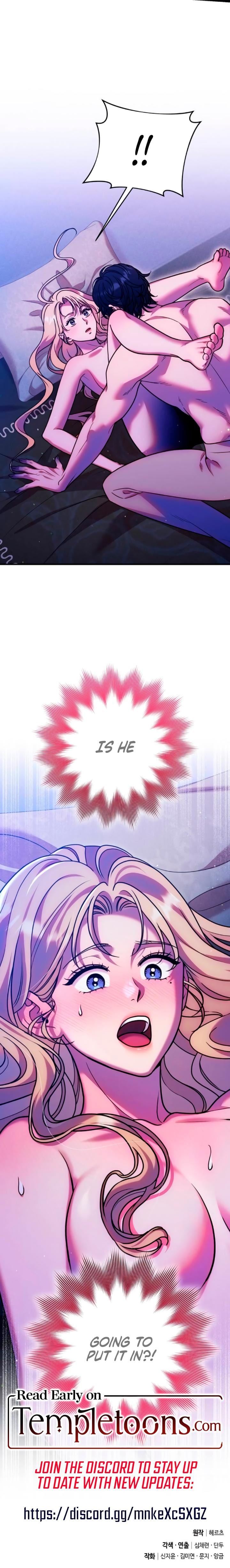 Lay Down Your Sword in the Bedroom Uncensored, chapter 26, page 20 of 20