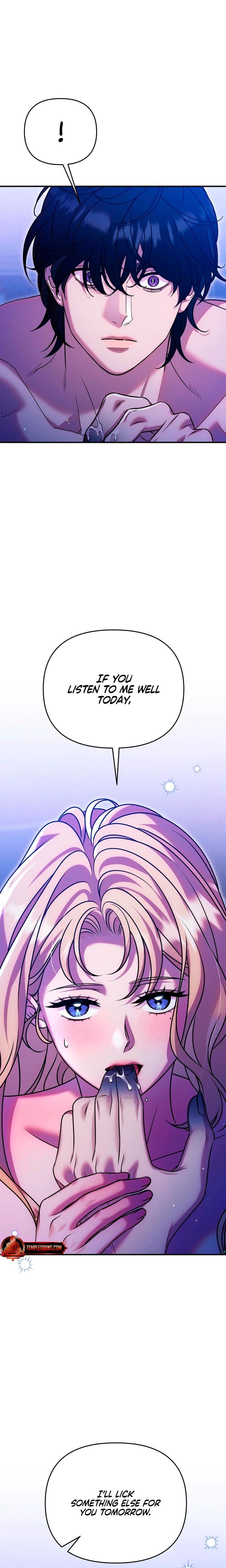 Lay Down Your Sword in the Bedroom Uncensored, chapter 27, page 6 of 22