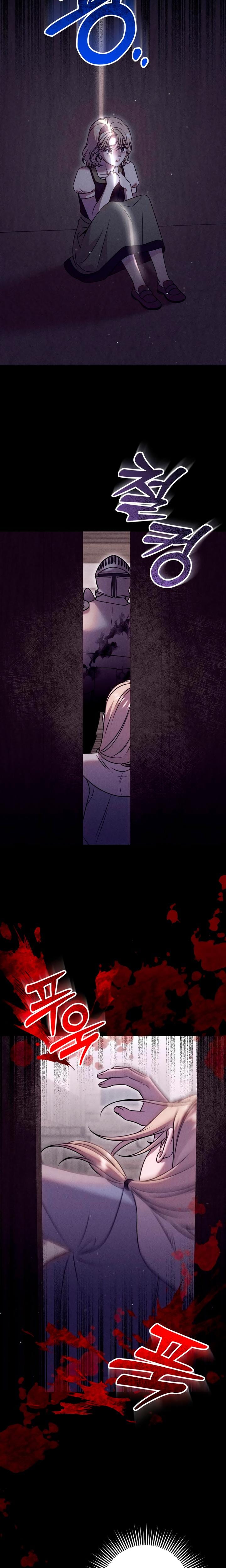 Lay Down Your Sword in the Bedroom Uncensored, chapter 27, page 10 of 22