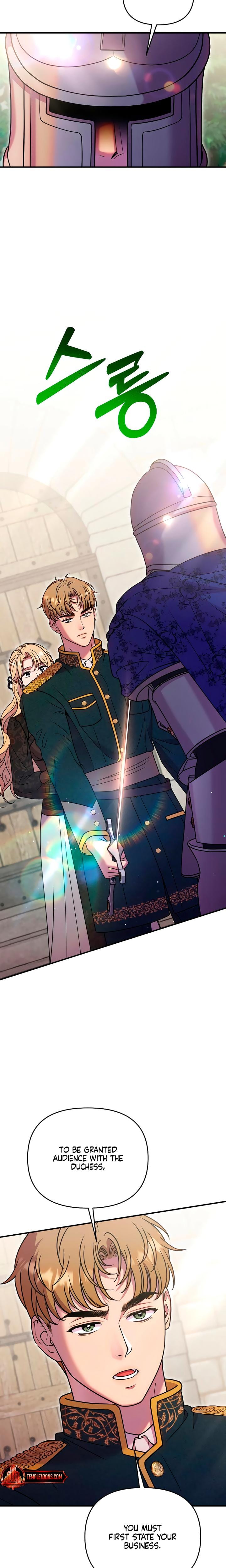Lay Down Your Sword in the Bedroom Uncensored, chapter 28, page 12 of 22