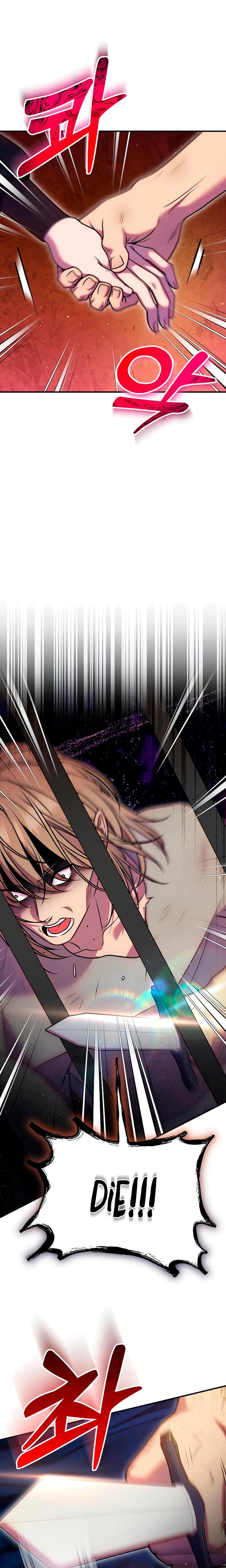 Lay Down Your Sword in the Bedroom Uncensored, chapter 28, page 20 of 22