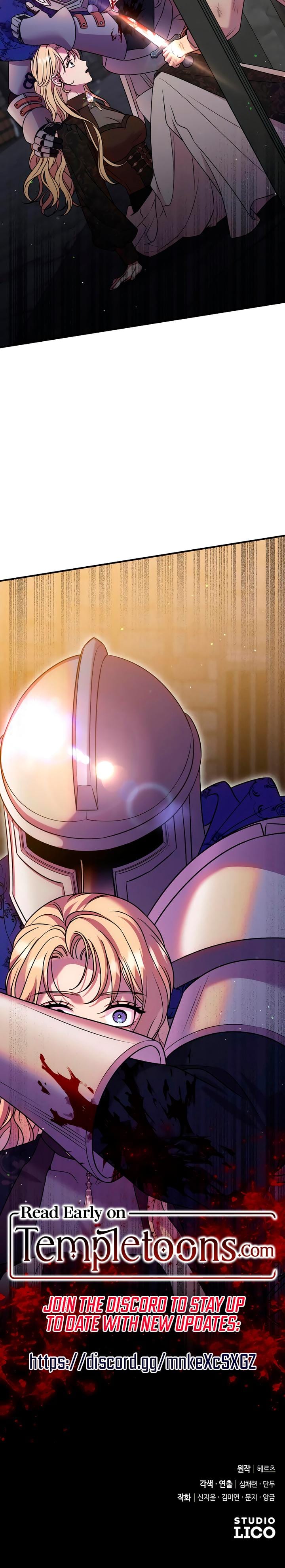 Lay Down Your Sword in the Bedroom Uncensored, chapter 28, page 22 of 22