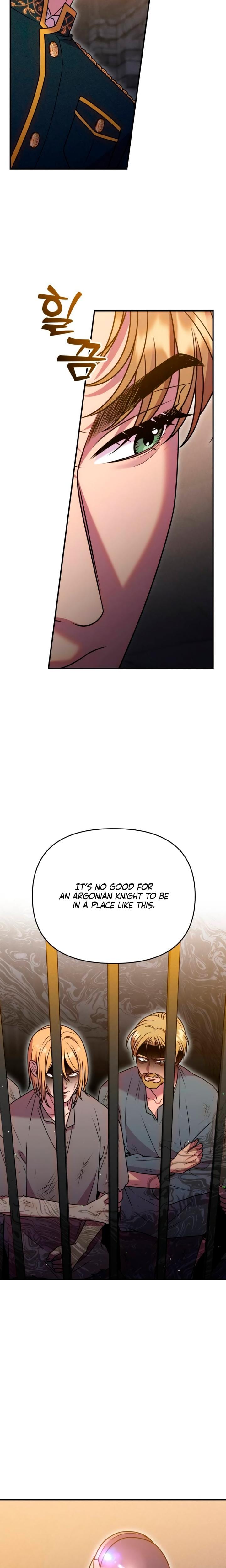 Lay Down Your Sword in the Bedroom Uncensored, chapter 29, page 5 of 24
