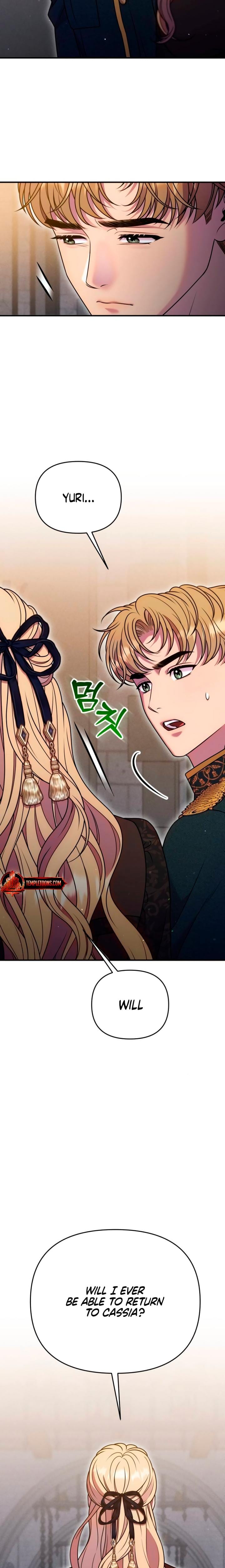 Lay Down Your Sword in the Bedroom Uncensored, chapter 29, page 9 of 24