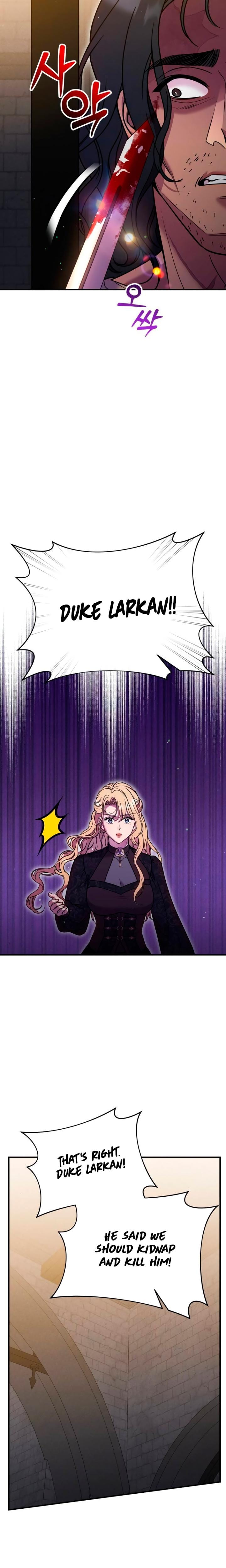 Lay Down Your Sword in the Bedroom Uncensored, chapter 29, page 22 of 24
