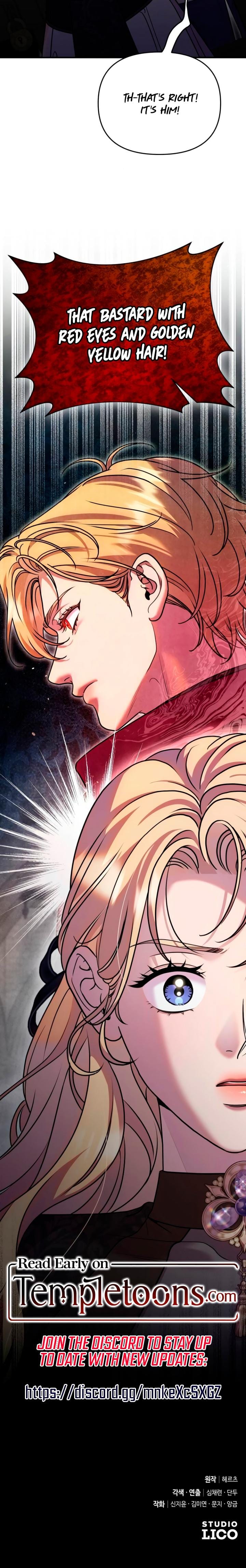 Lay Down Your Sword in the Bedroom Uncensored, chapter 29, page 24 of 24