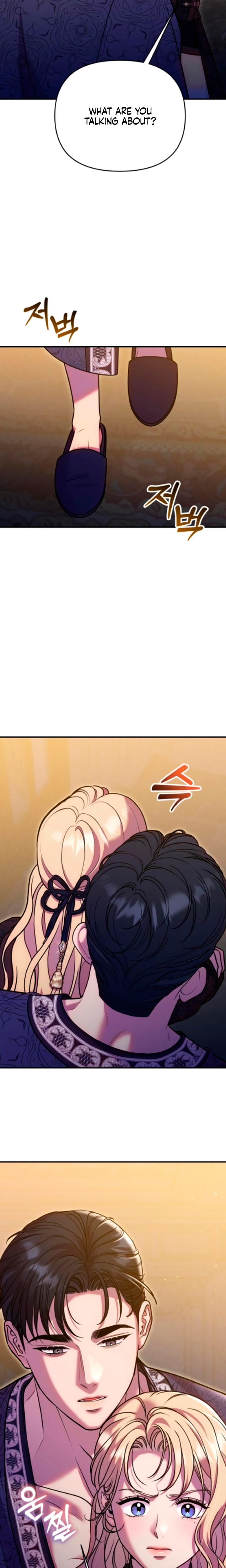 Lay Down Your Sword in the Bedroom Uncensored, chapter 30, page 22 of 26