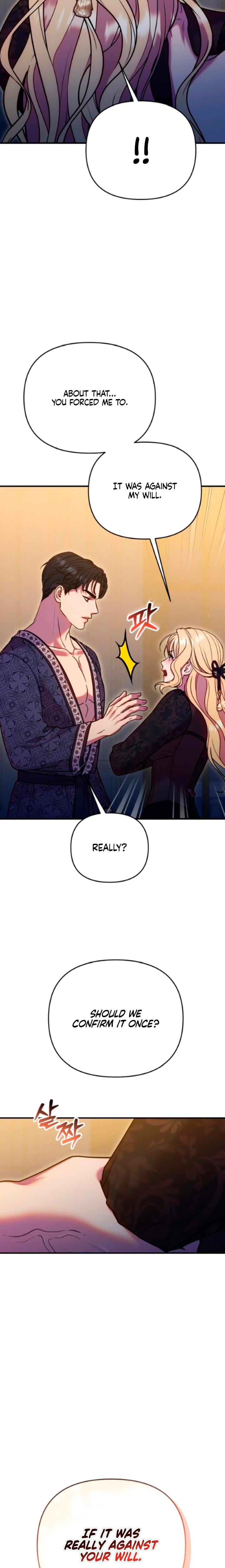 Lay Down Your Sword in the Bedroom Uncensored, chapter 30, page 24 of 26