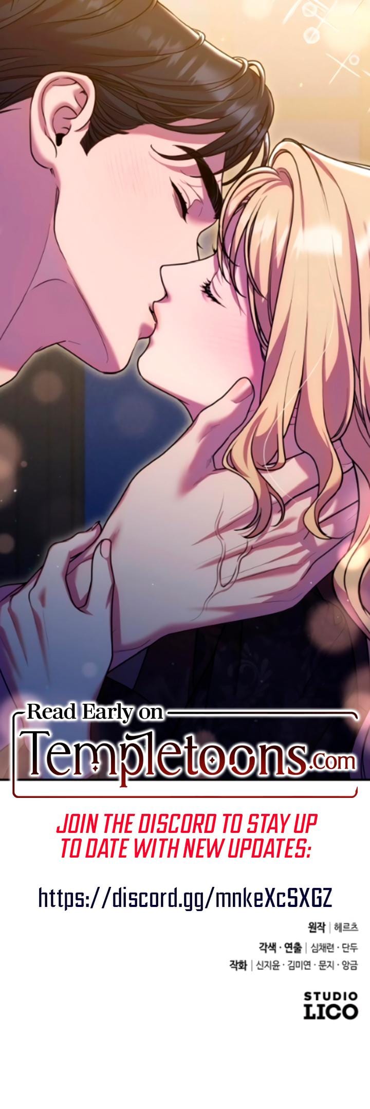 Lay Down Your Sword in the Bedroom Uncensored, chapter 30, page 26 of 26
