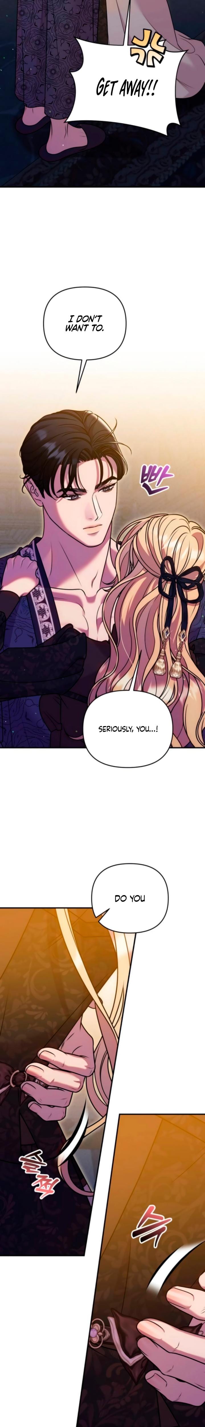 Lay Down Your Sword in the Bedroom Uncensored, chapter 31, page 6 of 24