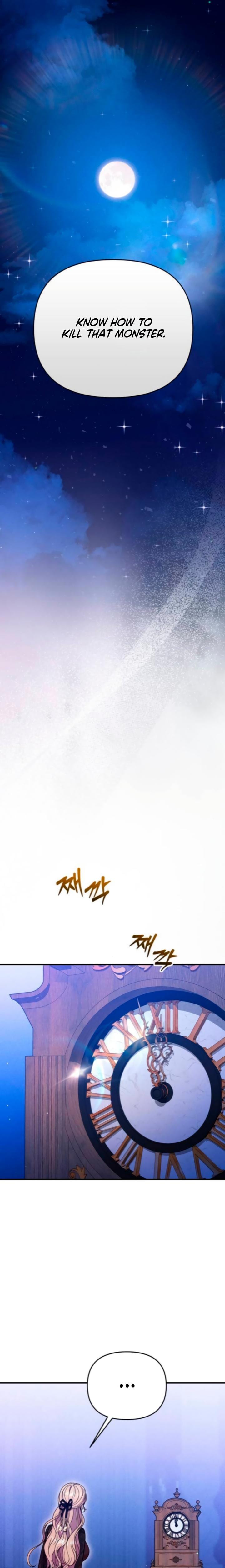 Lay Down Your Sword in the Bedroom Uncensored, chapter 31, page 17 of 24
