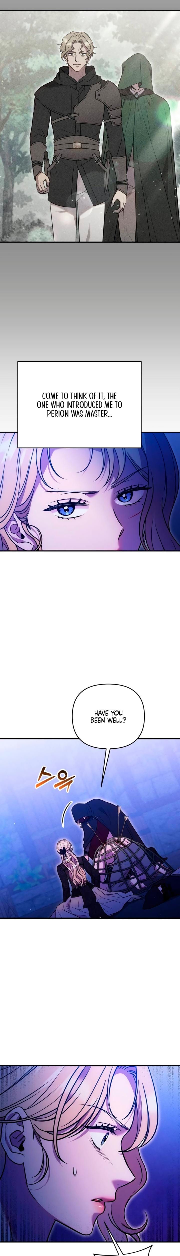 Lay Down Your Sword in the Bedroom Uncensored, chapter 32, page 14 of 24