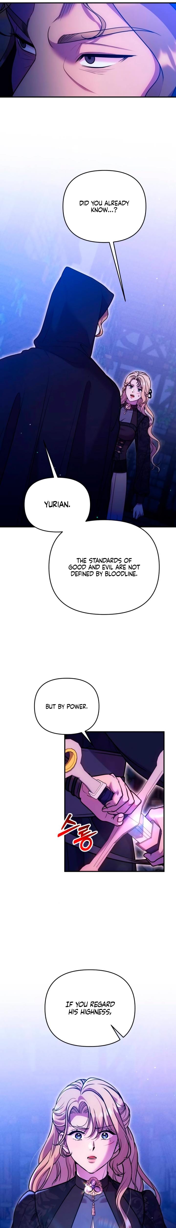 Lay Down Your Sword in the Bedroom Uncensored, chapter 32, page 23 of 24