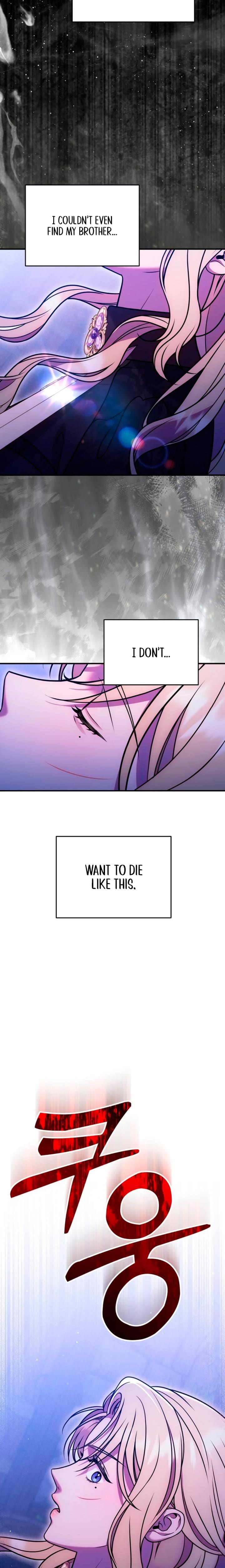 Lay Down Your Sword in the Bedroom Uncensored, chapter 33, page 6 of 27