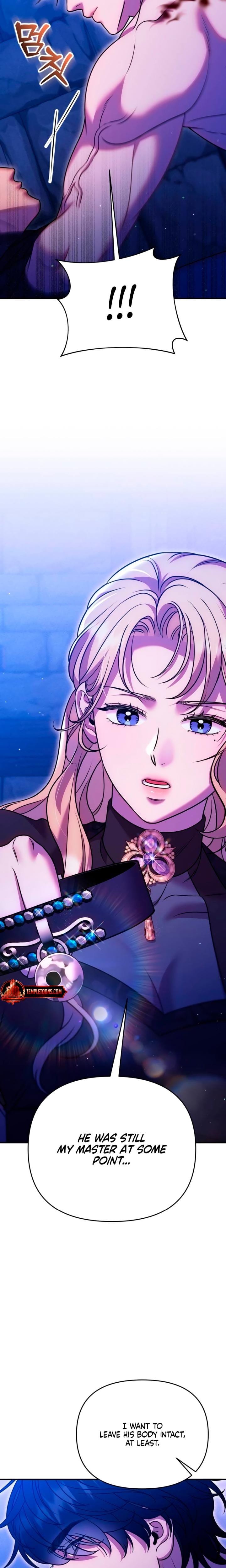 Lay Down Your Sword in the Bedroom Uncensored, chapter 33, page 12 of 27