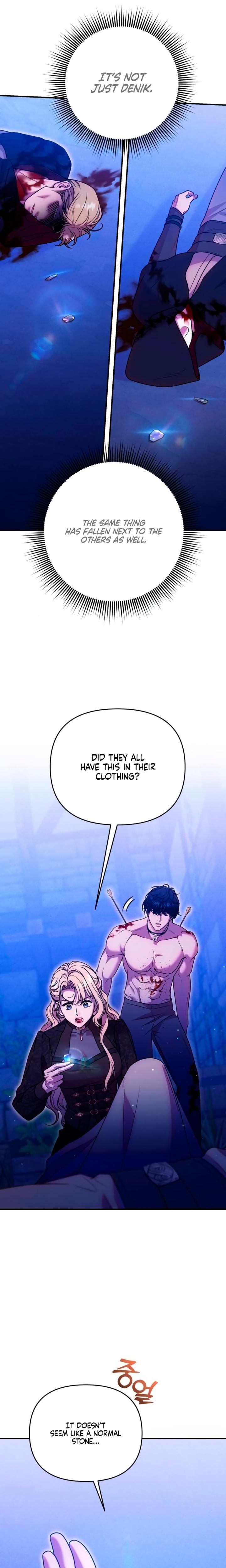 Lay Down Your Sword in the Bedroom Uncensored, chapter 33, page 16 of 27