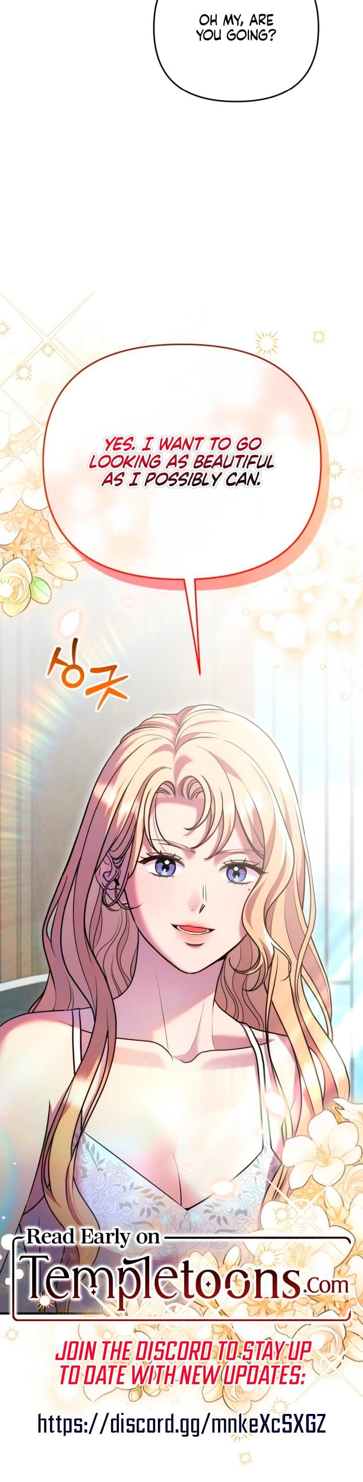Lay Down Your Sword in the Bedroom Uncensored, chapter 33, page 27 of 27