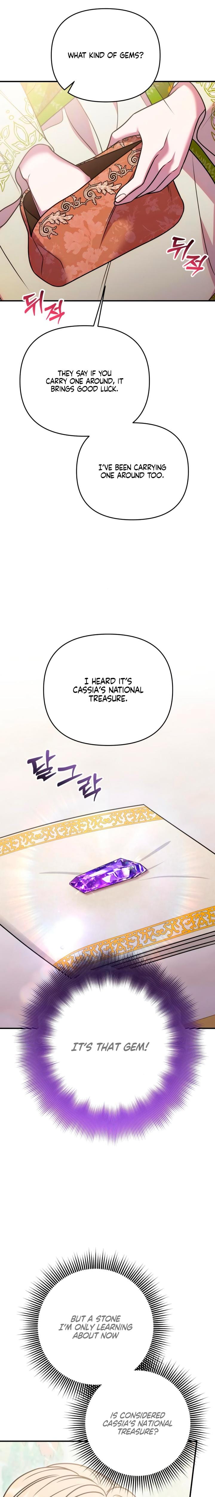Lay Down Your Sword in the Bedroom Uncensored, chapter 34, page 15 of 29