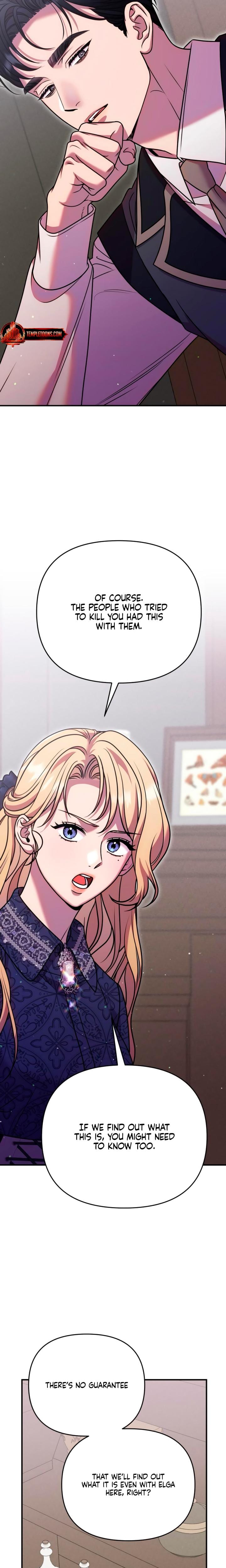 Lay Down Your Sword in the Bedroom Uncensored, chapter 34, page 22 of 29