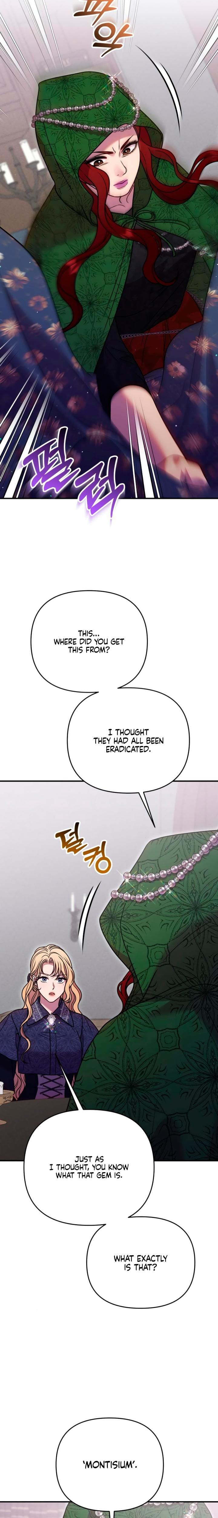 Lay Down Your Sword in the Bedroom Uncensored, chapter 34, page 24 of 29
