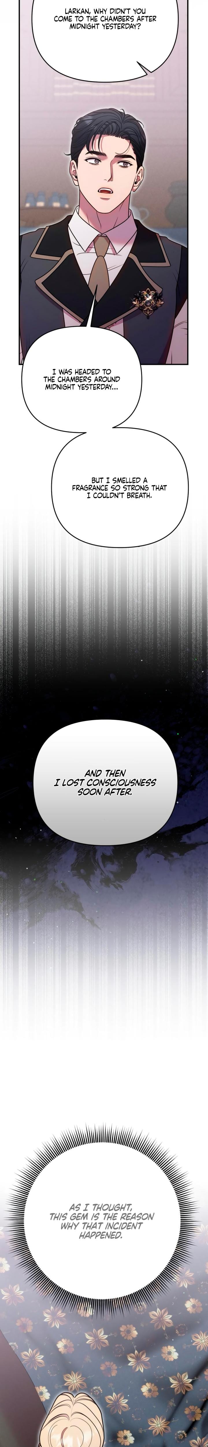 Lay Down Your Sword in the Bedroom Uncensored, chapter 34, page 26 of 29