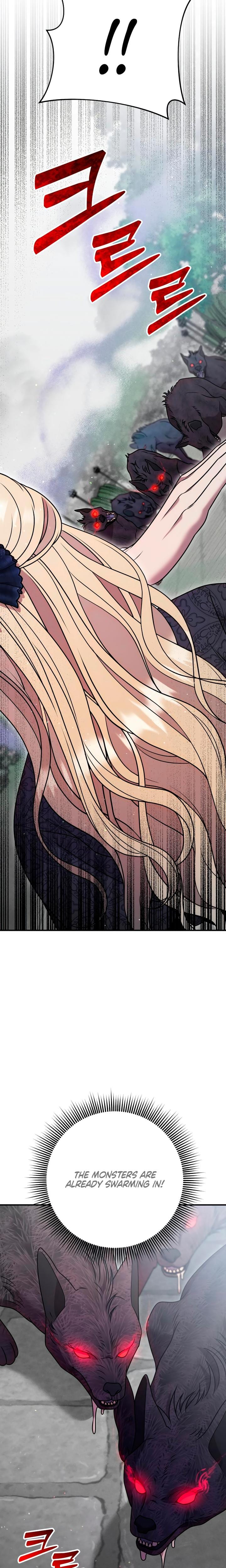 Lay Down Your Sword in the Bedroom Uncensored, chapter 35, page 5 of 30