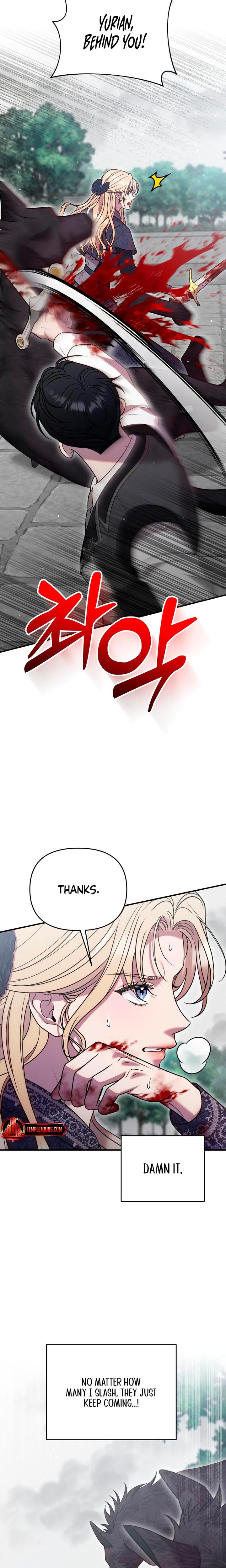 Lay Down Your Sword in the Bedroom Uncensored, chapter 35, page 12 of 30