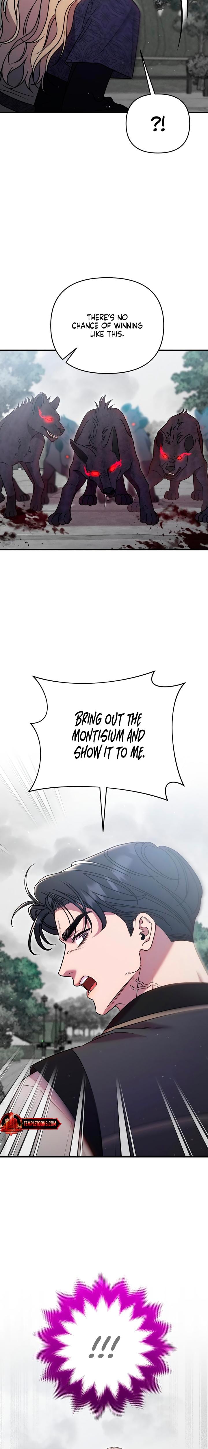 Lay Down Your Sword in the Bedroom Uncensored, chapter 35, page 15 of 30