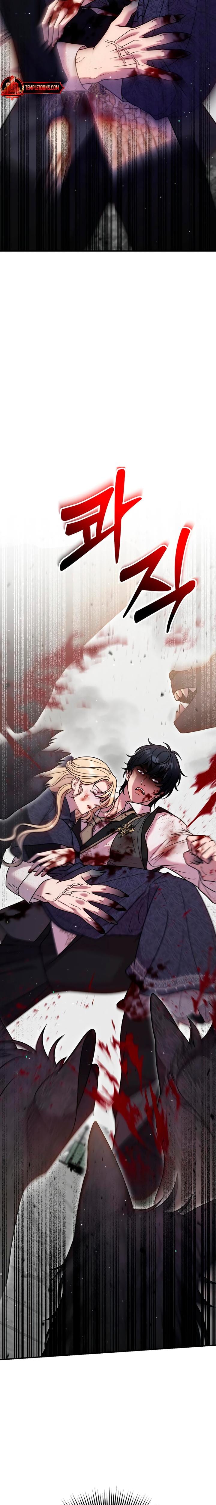 Lay Down Your Sword in the Bedroom Uncensored, chapter 35, page 18 of 30