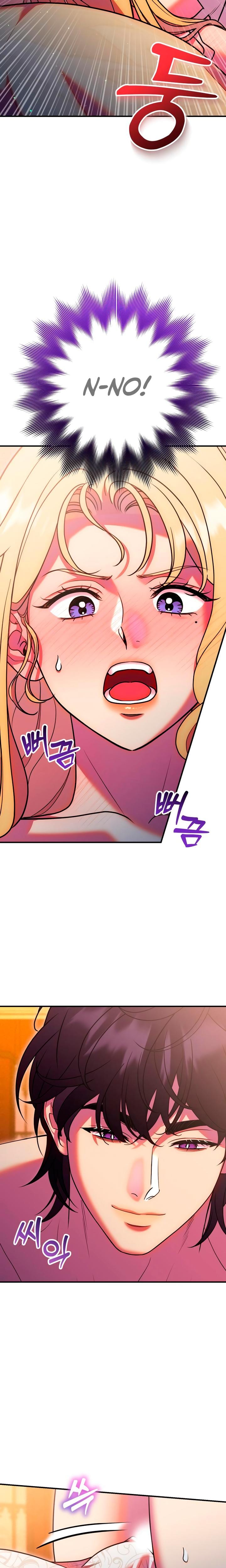 Lay Down Your Sword in the Bedroom Uncensored, chapter 35, page 27 of 30