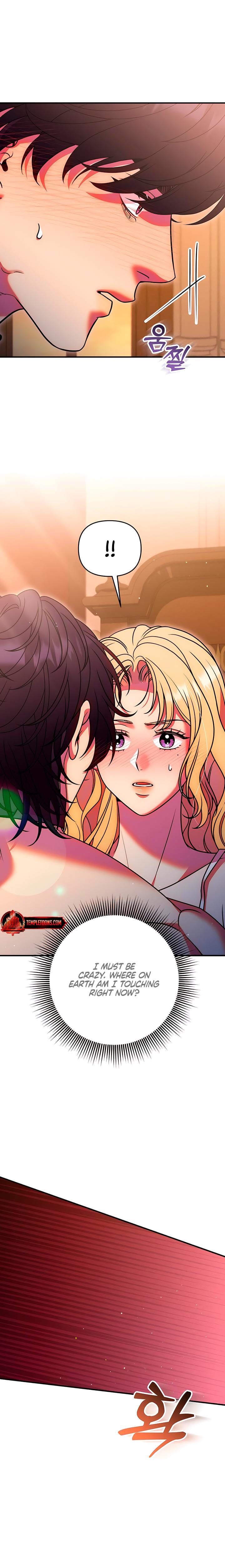 Lay Down Your Sword in the Bedroom Uncensored, chapter 36, page 6 of 27