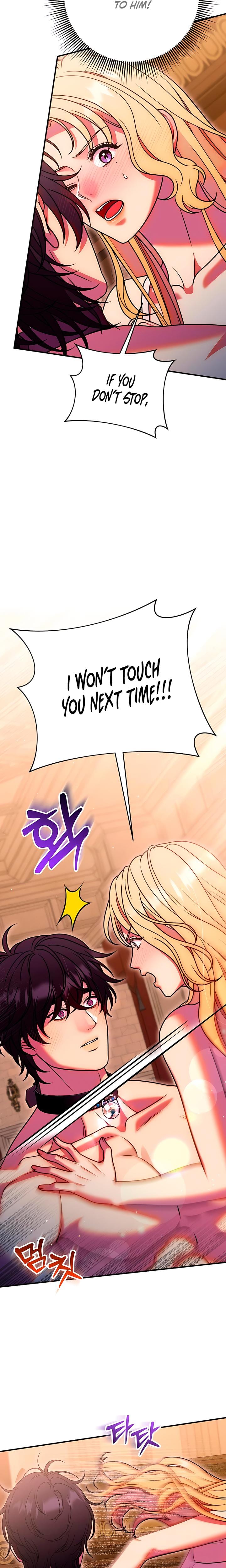 Lay Down Your Sword in the Bedroom Uncensored, chapter 36, page 8 of 27