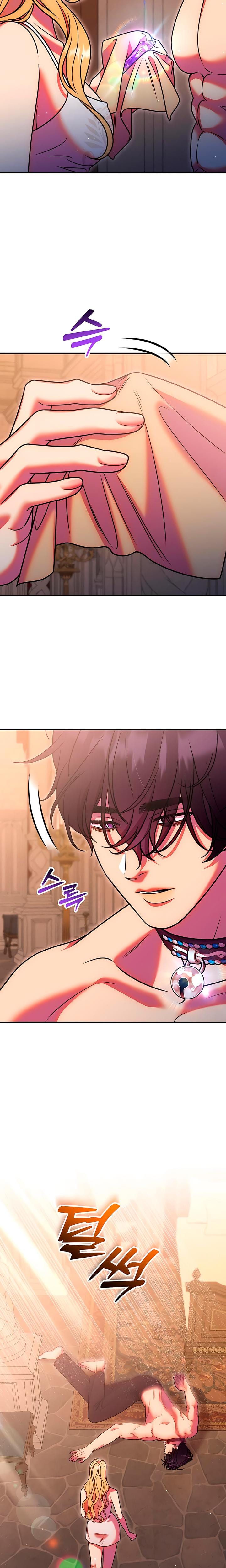 Lay Down Your Sword in the Bedroom Uncensored, chapter 36, page 14 of 27