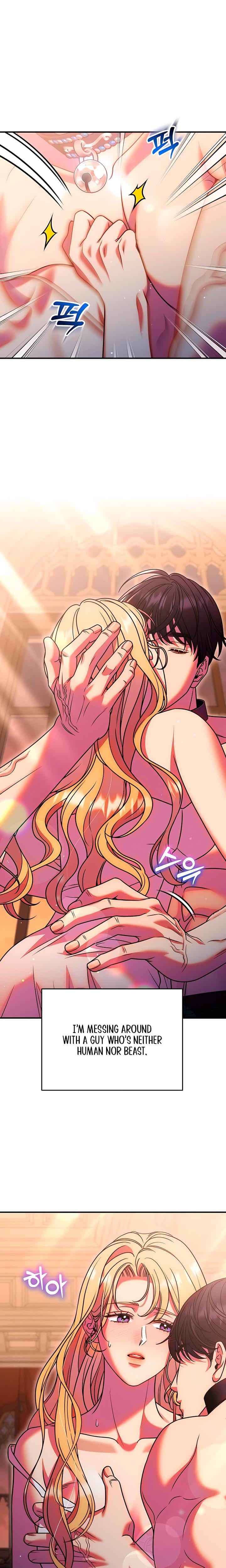 Lay Down Your Sword in the Bedroom Uncensored, chapter 36, page 19 of 27