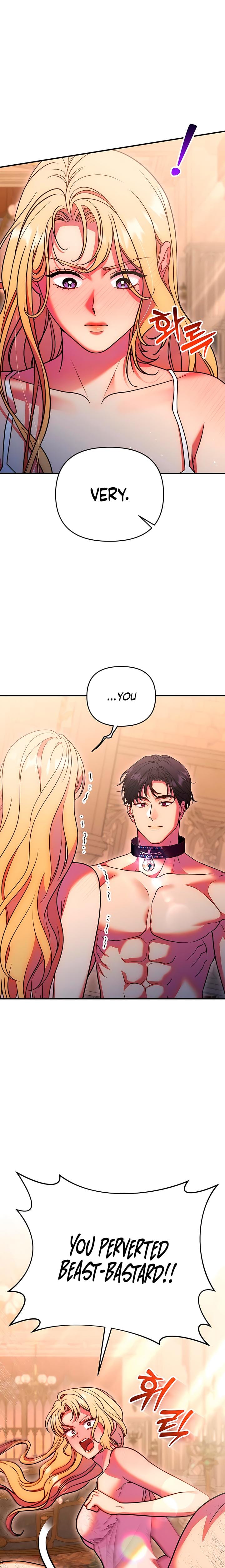 Lay Down Your Sword in the Bedroom Uncensored, chapter 36, page 24 of 27