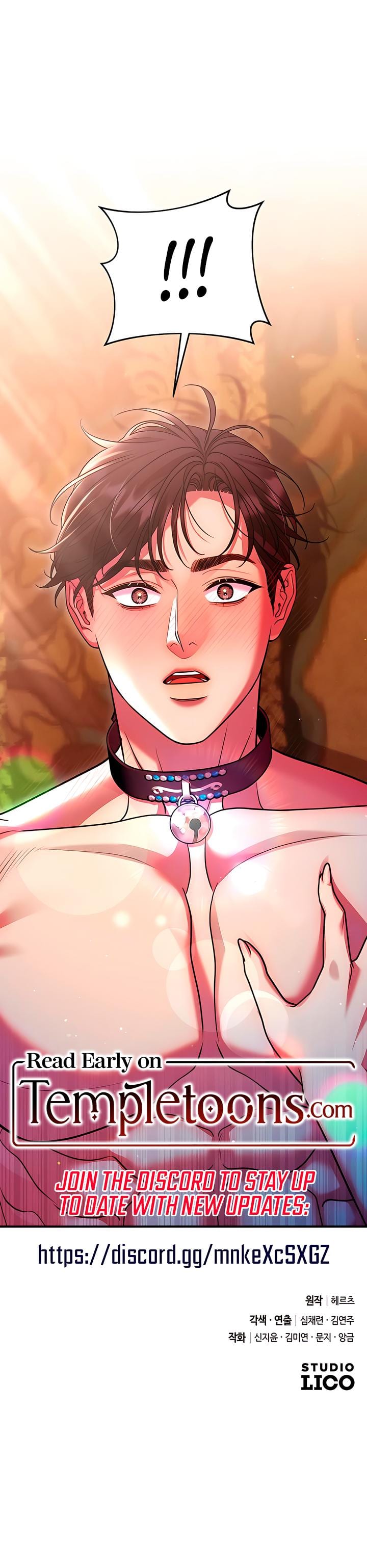 Lay Down Your Sword in the Bedroom Uncensored, chapter 36, page 27 of 27