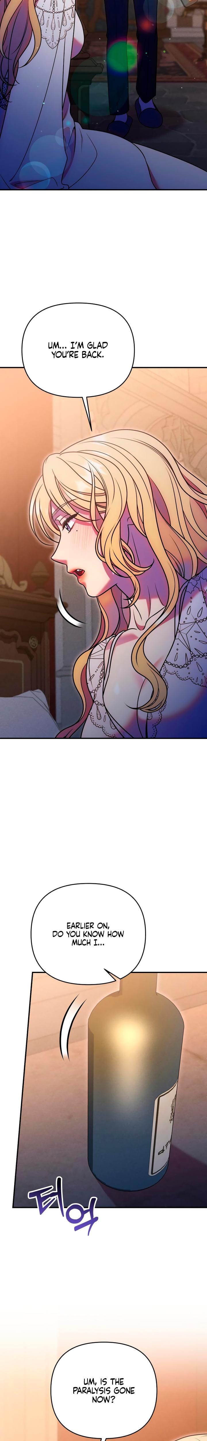 Lay Down Your Sword in the Bedroom Uncensored, chapter 37, page 5 of 27