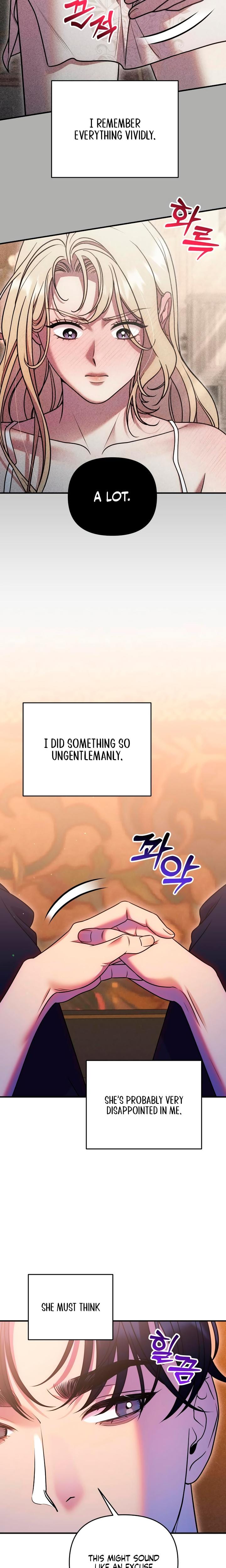 Lay Down Your Sword in the Bedroom Uncensored, chapter 37, page 7 of 27