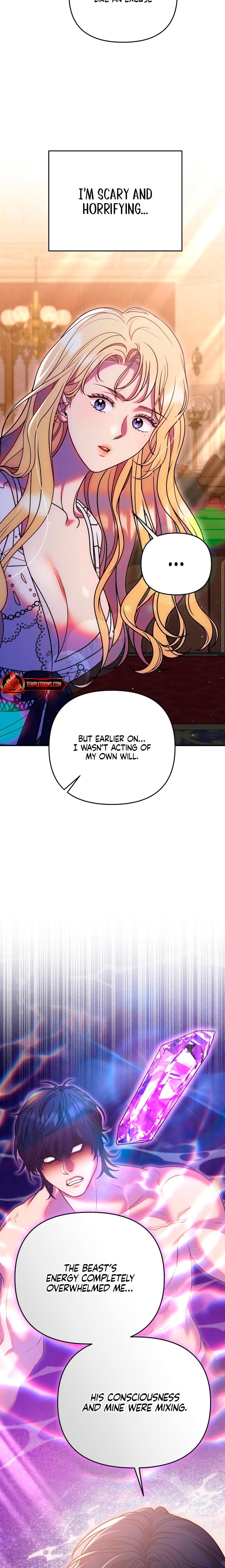 Lay Down Your Sword in the Bedroom Uncensored, chapter 37, page 8 of 27
