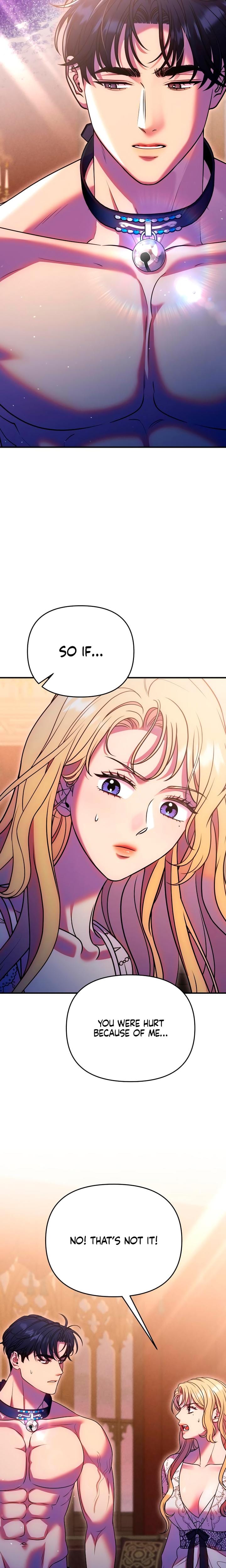 Lay Down Your Sword in the Bedroom Uncensored, chapter 37, page 9 of 27