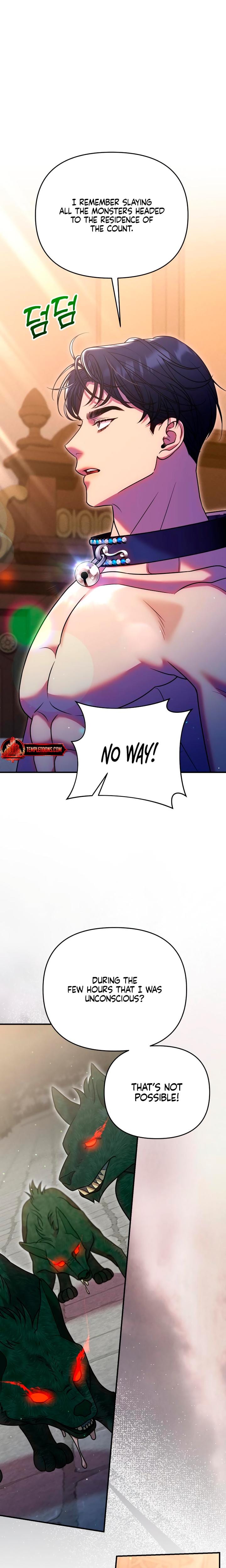 Lay Down Your Sword in the Bedroom Uncensored, chapter 37, page 13 of 27