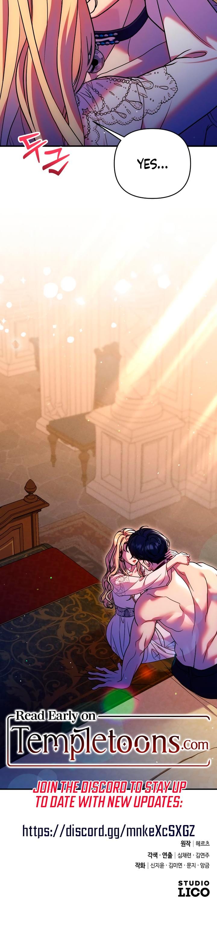 Lay Down Your Sword in the Bedroom Uncensored, chapter 37, page 27 of 27