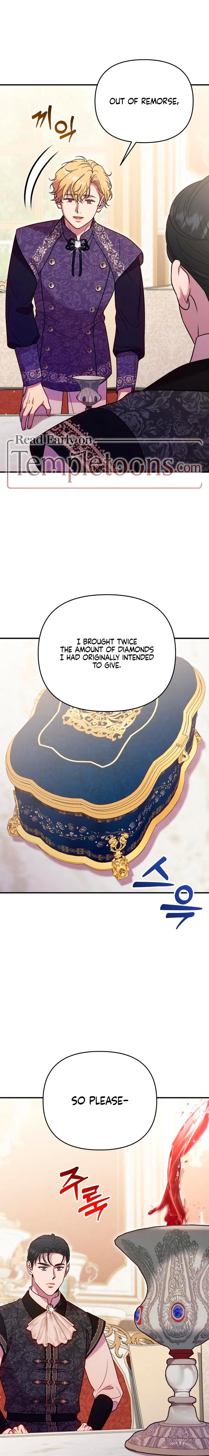 Lay Down Your Sword in the Bedroom Uncensored, chapter 38, page 13 of 26