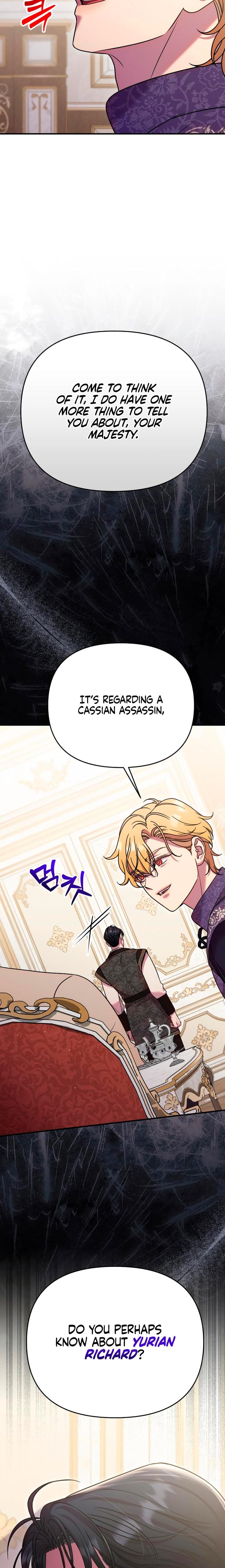 Lay Down Your Sword in the Bedroom Uncensored, chapter 38, page 21 of 26