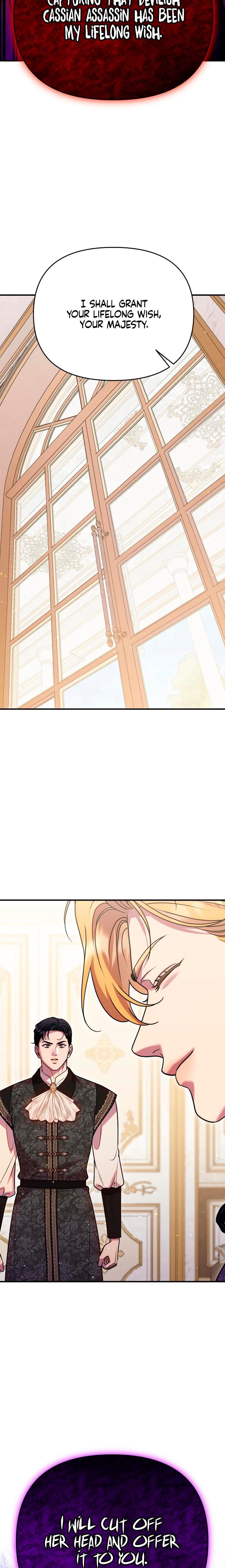Lay Down Your Sword in the Bedroom Uncensored, chapter 38, page 24 of 26