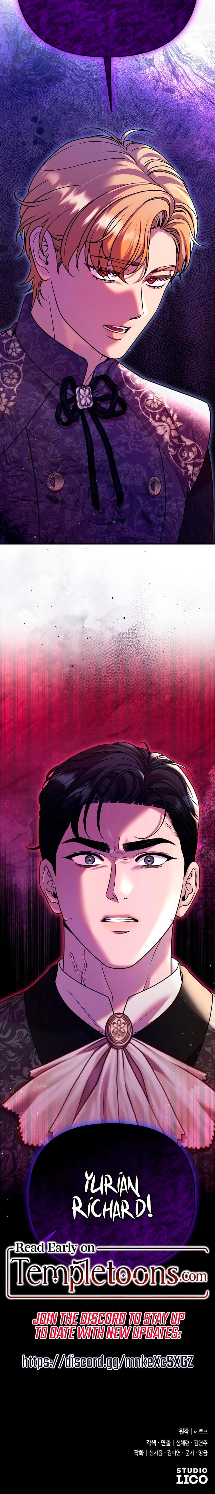 Lay Down Your Sword in the Bedroom Uncensored, chapter 38, page 25 of 26