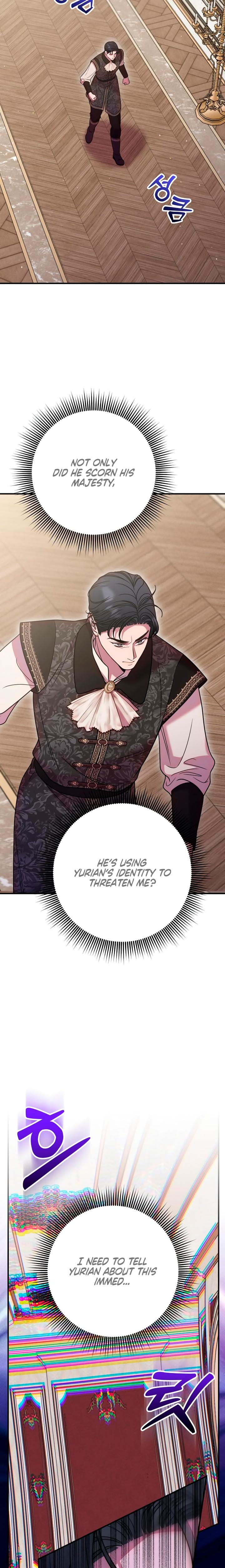 Lay Down Your Sword in the Bedroom Uncensored, chapter 39, page 12 of 28
