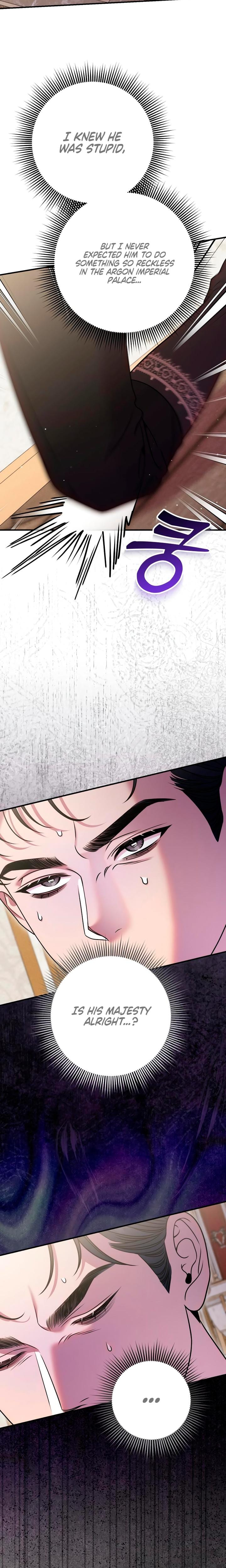 Lay Down Your Sword in the Bedroom Uncensored, chapter 39, page 16 of 28