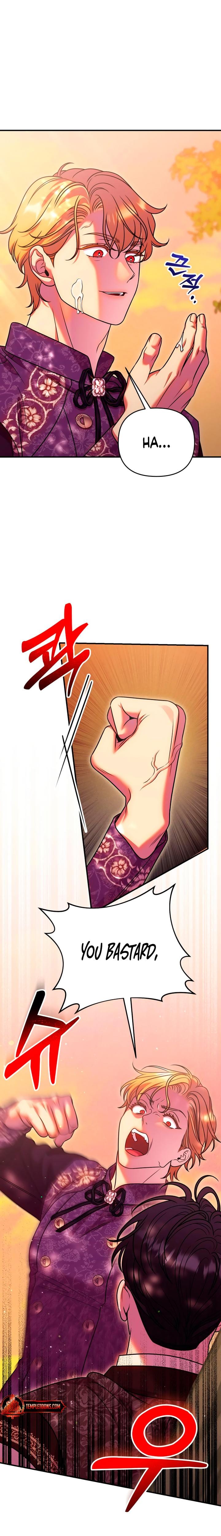 Lay Down Your Sword in the Bedroom Uncensored, chapter 39, page 22 of 28