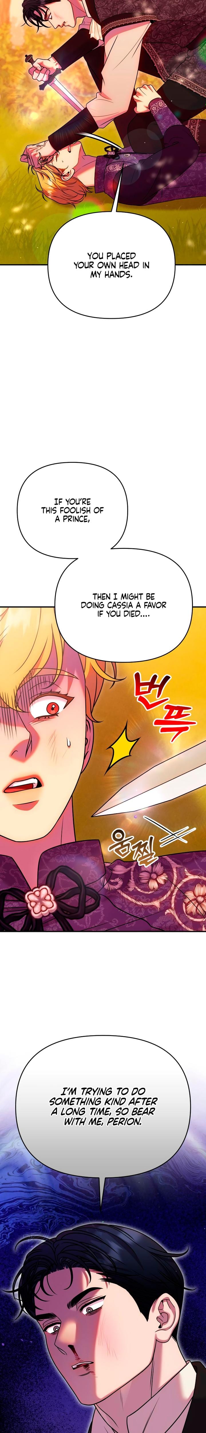 Lay Down Your Sword in the Bedroom Uncensored, chapter 40, page 20 of 30